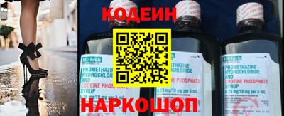 кристаллы Апрелевка