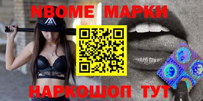 индика Аргун