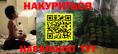 кристаллы Апрелевка