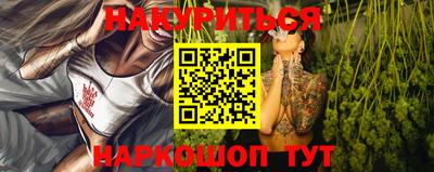 индика Аргун