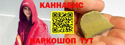 MESCALINE Апшеронск