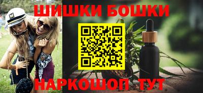 индика Аргун