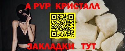 СК Волжский