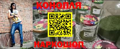 кристаллы Апрелевка