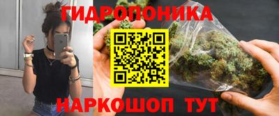 MESCALINE Апшеронск