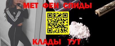 индика Аргун