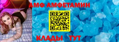 MESCALINE Апшеронск