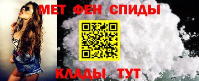 MESCALINE Апшеронск