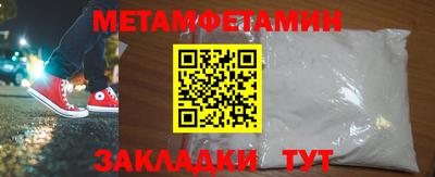 индика Аргун
