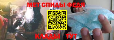 кристаллы Апрелевка