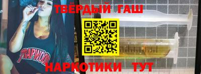 индика Аргун