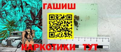 крисы Волжск