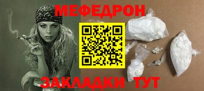 индика Аргун